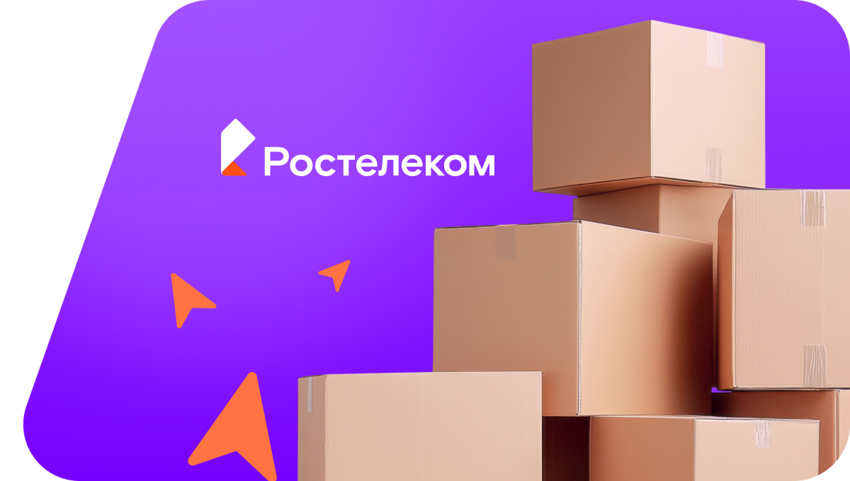 Переезд в новую квартирув село Бабугент (Кабардино-Балкарская Республика)